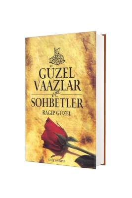Güzel Vaazlar Ve Sohbetler 5 Cilt Takım - Çelik Yayınevi (1)
