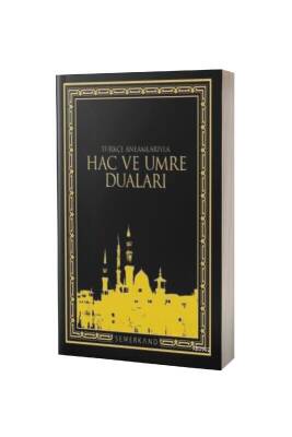 Hac Ve Umre Duaları - Semerkand Yayınları (1)
