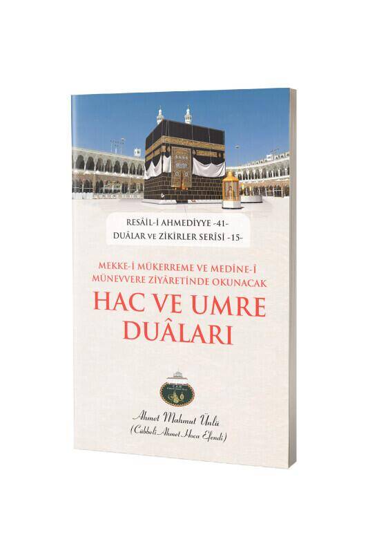 Hac Ve Umre Duaları - 2
