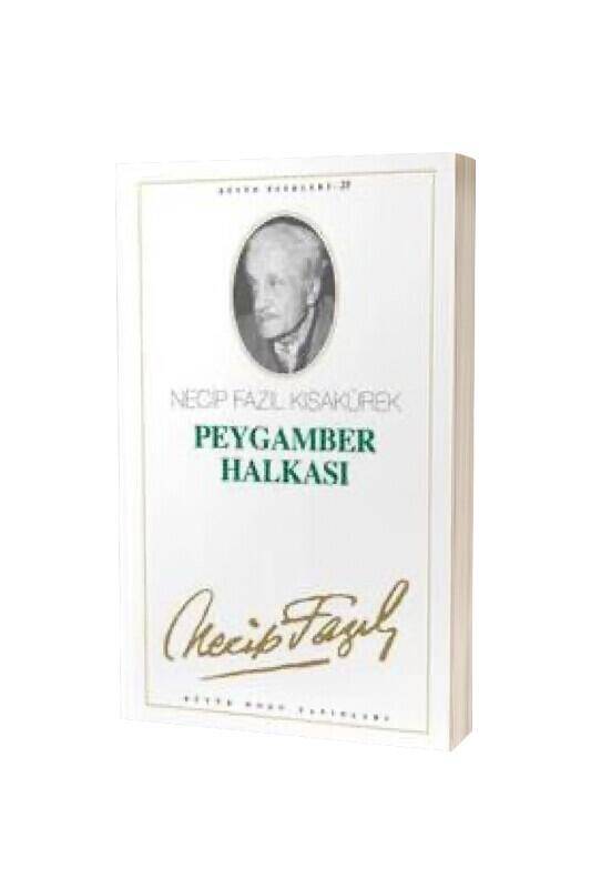 Hacdan Çizgiler Renkler Ve Sesler - 2