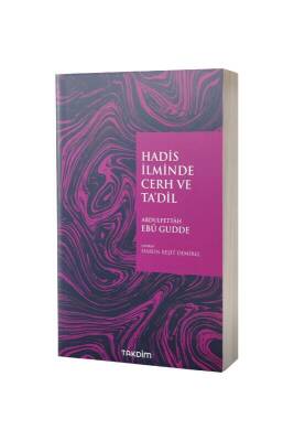 Hadis İlminde Cerh Ve Tadil - Takdim Kitap