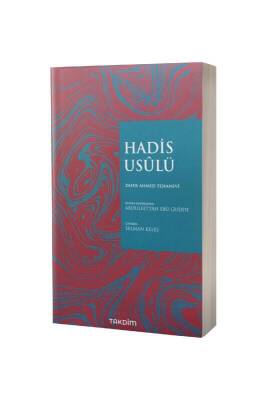 Hadis Usülü - Takdim Kitap