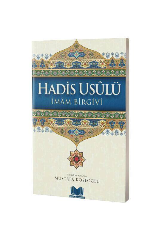 Hadis Usulü - 2