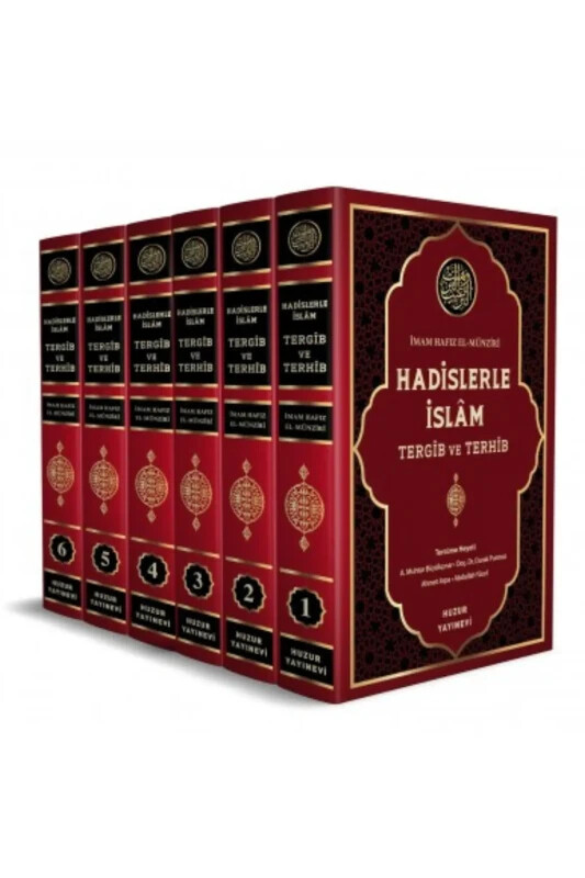 Hadislerle İslam Tergib Ve Terhib 6 Cilt Takım - Huzur Yayınevi