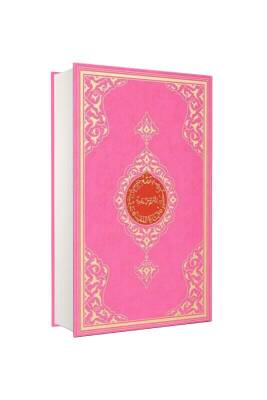 Hafız Boy Benim Kuranım Pembe - Hayrat Neşriyat