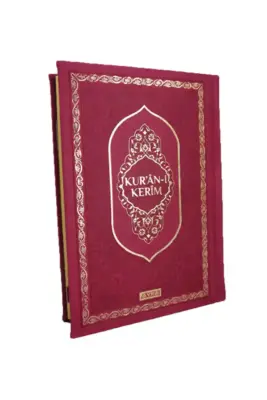 Hafız Boy Deri Kuranı Kerim Hafızlar İçin - 1