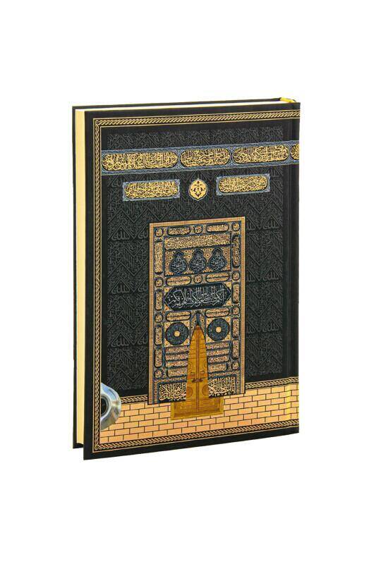 Hafız Boy Kabe Desenli Kuranı Kerim Medine Hatlı Miklepsiz - 2