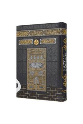 Hafız Boy Kabe Desenli Kuranı Kerim Miklepsiz - Furkan Neşriyat