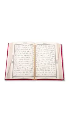 Hafız Boy Kadife Kuranı Kerim Kırmızı - 2