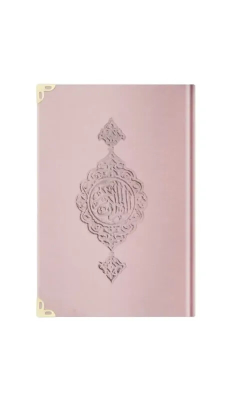 Hafız Boy Kadife Kuranı Kerim Pembe - Hayrat Neşriyat