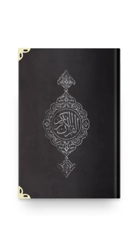 Hafız Boy Kadife Kuranı Kerim Siyah - Hayrat Neşriyat