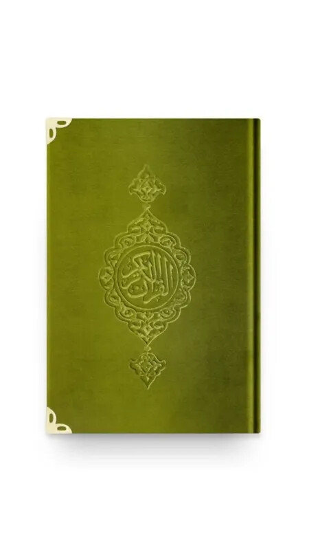Hafız Boy Kadife Kuranı Kerim Yeşil - Hayrat Neşriyat