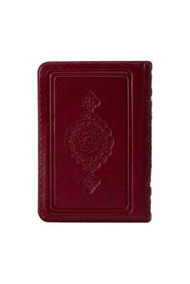 Hafız Boy Kuranı Kerim Bordo Kılıflı - Hayrat Neşriyat