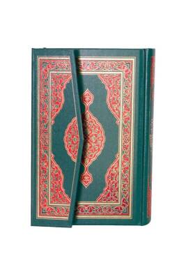 Hafız Boy Kuranı Kerim Hamit Aytaç Hattı 1431 - Envar Neşriyat