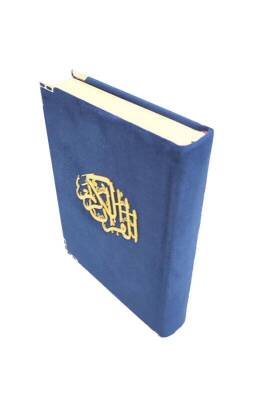 Hafız Boy Kuranı Kerim Kadife Cilt - Ayfa Basın Yayın Dağıtım