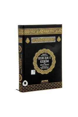 Hafız Boy Kuranı Kerim Meali Kabe Desenli - Ayfa Basın Yayın Dağıtım (1)
