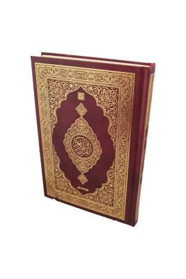 Hafız Boy Kuranı Kerim Medine Hatlı - Miklepsiz - Ayfa Basın Yayın Dağıtım