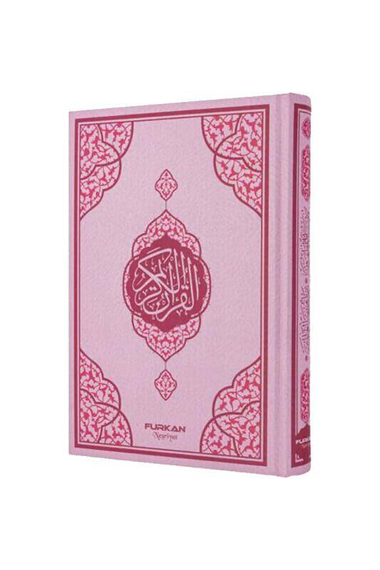 Hafız Boy Pembe Kuranı Kerim Miklepsiz - 1