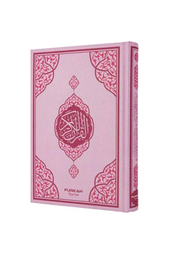 Hafız Boy Pembe Kuranı Kerim Miklepsiz - 1