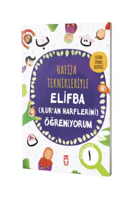 Hafıza Teknikleriyle Elifba - 1