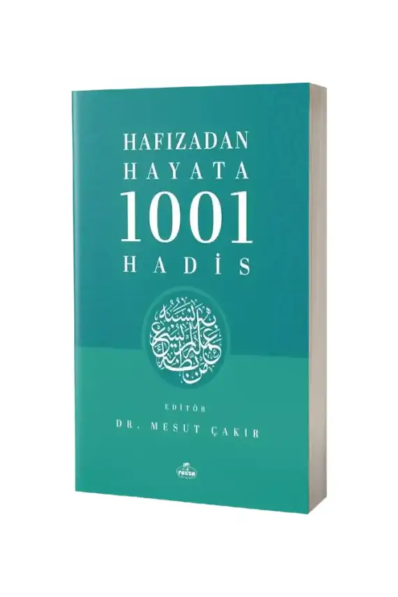 Hafızadan Hayata 1001 Hadis - 1