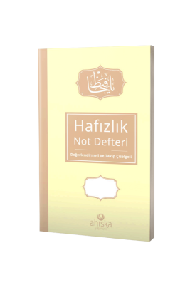 Hafızlık Not Defteri - Ahıska Yayınevi