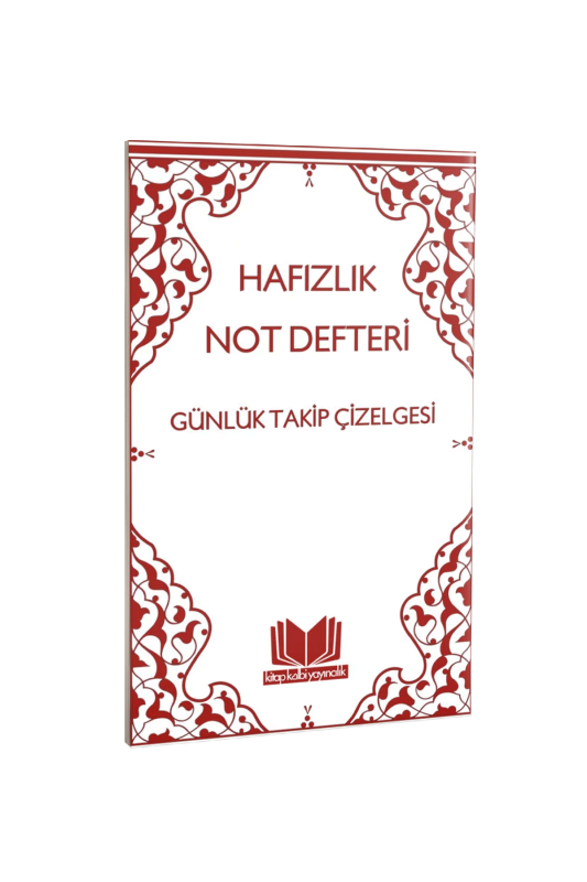 Hafızlık Not Defteri - 2