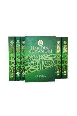 Hak Dini Kuran Dili 10 Cilt Takım - 2. Hamur Kağıt - Azim Kitap