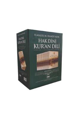 Hak Dini Kuran Dili 10 Cilt Takım - Şamua - Azim Kitap