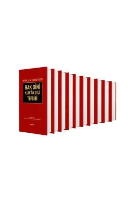 Hak Dini Kuran Dili Tefsiri - Akçağ Yayınları