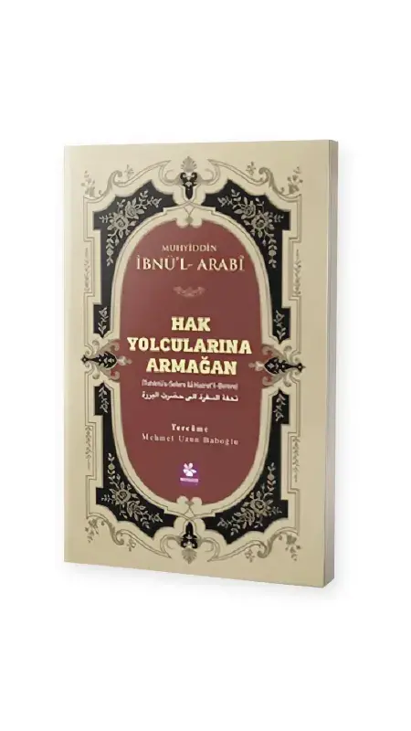 Hak Yolcularına Armağan - 1