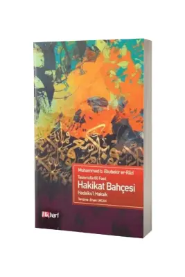 Hakikat Bahçesi Tasavvufta 60 Fasıl - İlk Harf Yayınevi (1)