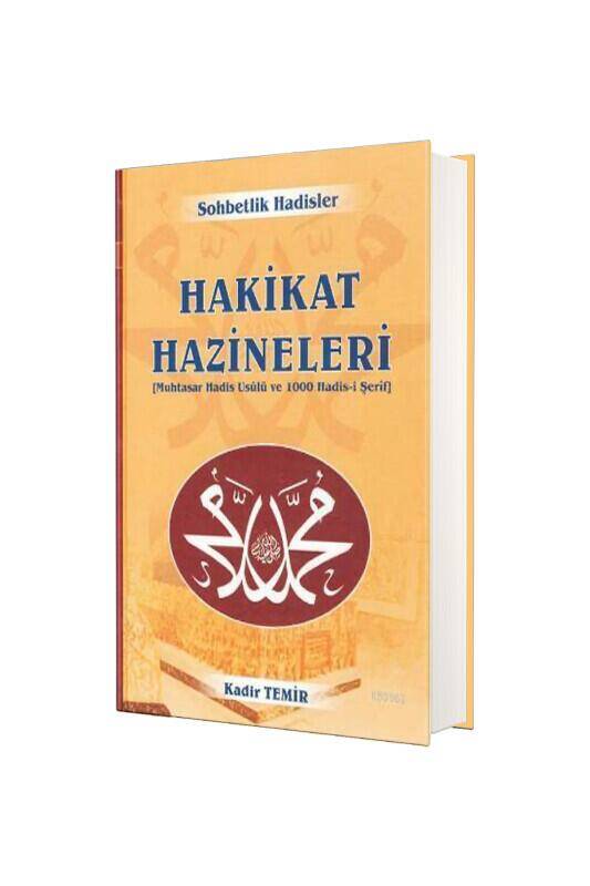 Hakikat Hazineleri - 2