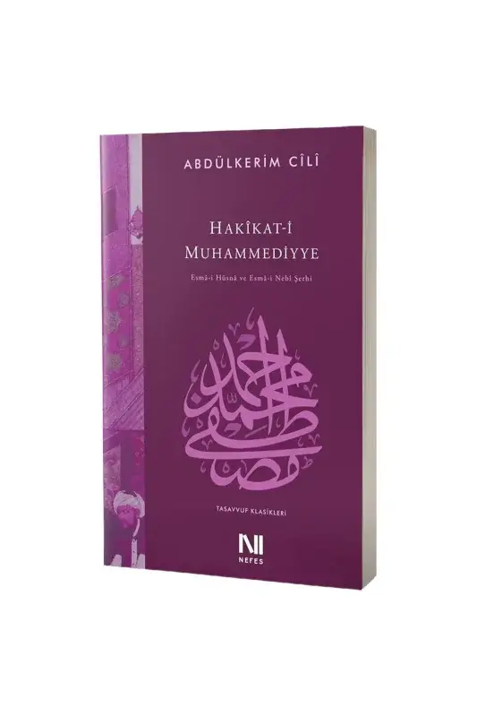 Hakikati Muhammediyye - 2