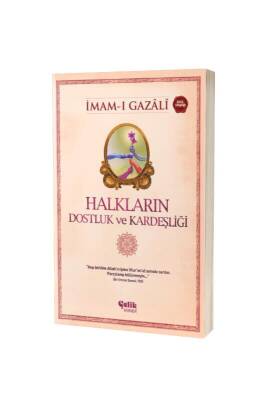 Halkların Dostluk Ve Kardeşliği - Çelik Yayınevi (1)