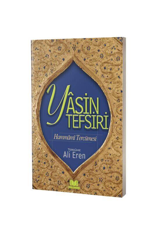Hammami Tercümesi Yasin Tefsiri - 2