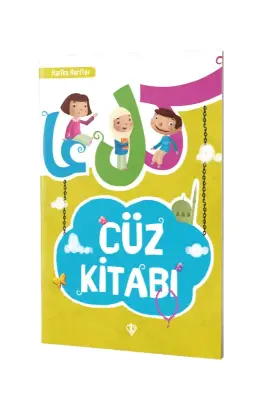 Harika Harfler Cüz Kitabı - Diyanet Vakfı Yayınları