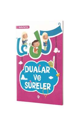 Harika Harfler Dualar Ve Sureler - Diyanet Vakfı Yayınları (1)