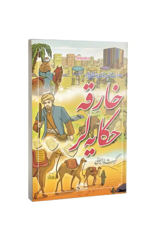 Harika Hikayeler Osmanlıca - Süeda Yayınları