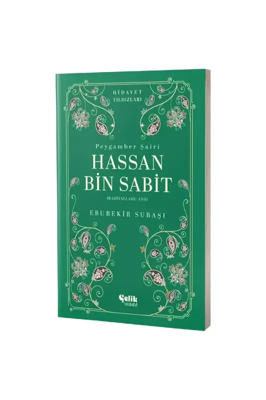 Hassan Bin Sabit Hidayet Yıldızları - 2