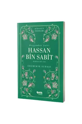 Hassan Bin Sabit Hidayet Yıldızları - 1