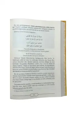 Hatıralarla Mahmud Efendi Hazretlerinin Hayatı 2 Cilt Takım - Ciltli - 1