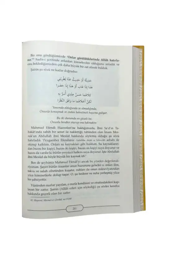 Hatıralarla Mahmud Efendi Hazretlerinin Hayatı 2 Cilt Takım - Ciltli - 1