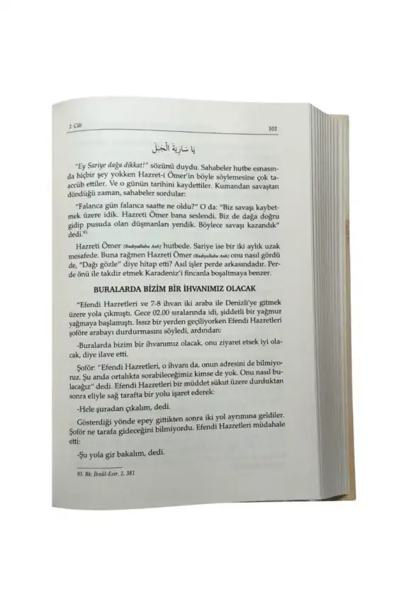 Hatıratı Muhterem Üstazım Müceddid Mahmud Ustaosmanoğlu - 3