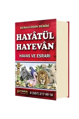 Hayatül Hayevan Havas ve Esrarı - Pamuk Yayınclık