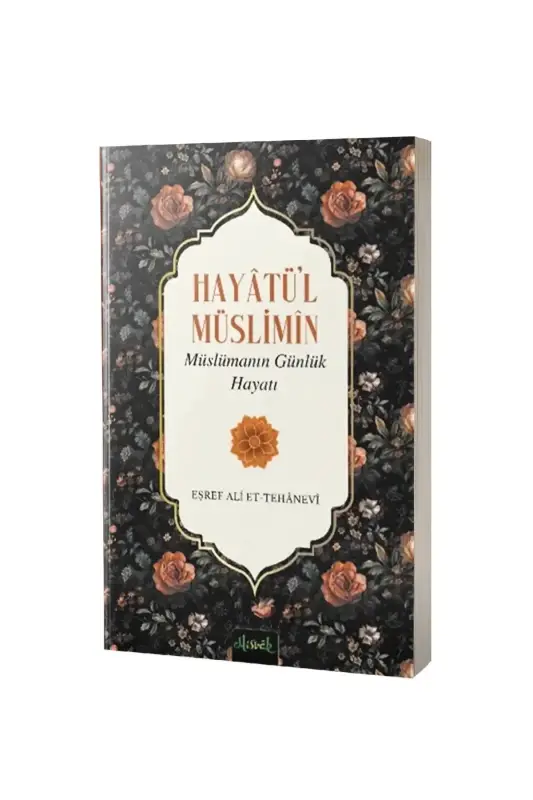 Hayatül Müslimin - 1
