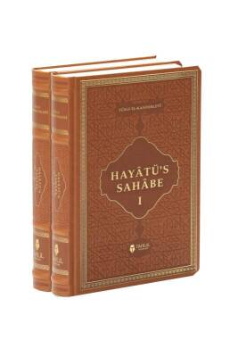 Hayatüs Sahabe Muhtasarı - 2 Cilt Takım - Tahlil Yayınları