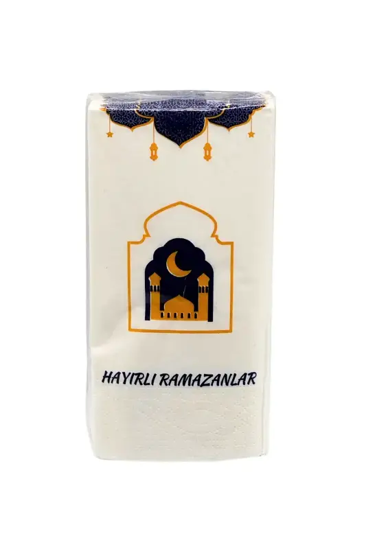 Hayırlı Ramazanlar Peçetesi - 2