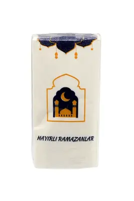 Hayırlı Ramazanlar Peçetesi - 1