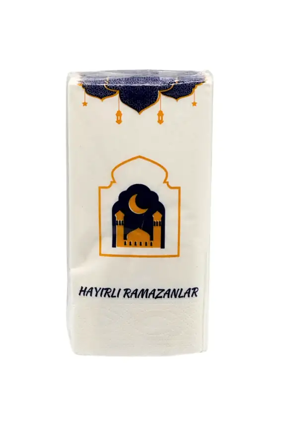 Hayırlı Ramazanlar Peçetesi - 1